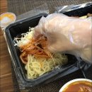고돼지 이미지