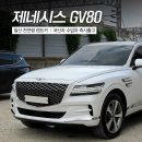 가나다렌트카 이미지