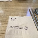 본비빔밥에서 먹고 또 저녁 일과를 시작
