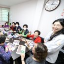 서울특별시 구로구 치매안심센터 이미지