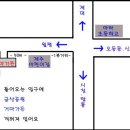 거마가든