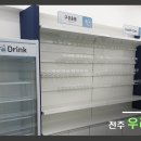 우리힐약국 이미지