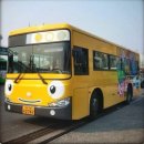 버스 이미지