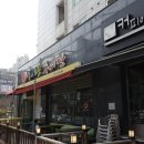엄니토종추어탕 | [평택맛집] 평택시청 근처 추어탕하면 이 곳이죠! &#39;엄니 토종 추어탕&#39;