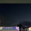 하성상회