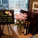 파스타나야 이미지