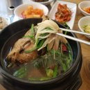 능이버섯백숙 이미지