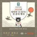 이유경한의원 이미지