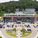 홍천종합행정 이미지