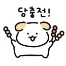 베스킨라빈스금곡점 이미지