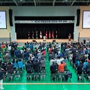 제주도향군, 제3회 한마음결의대회 개최 이미지