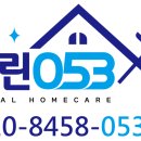 남대구약국 이미지