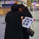 아빠방역