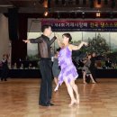 볼륨댄스 이미지