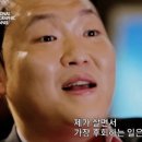 고스란