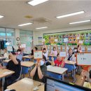 홍남초등학교 이미지