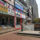 더조은폰인천임학역점 이미지