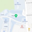 서울장신대학교 전인치유선교대학원 이미지