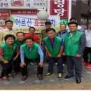 벽산A 경로당 이미지