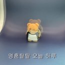 (주)국민은행 이미지