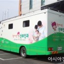 삼호읍보건지소 이미지