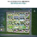 광양덕례초등학교 이미지