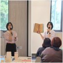 용당꿈꾸는어린이도서관 | 꿈책맘 책육아 강연 후기 @ 전남 곡성어린이도서관 (2026.4.15)