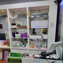 친환경머리염색 전문샵 이미지