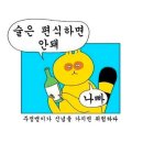 아이러브 이미지