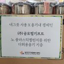 양천자원(주) 이미지