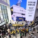 빛과둥지주간센터 이미지