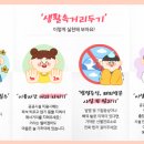 월곶행정사 이미지