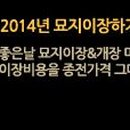 하늘쉼터
