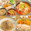 용두식당 | 제주 조천 맛집 함덕 아침식사 가능 용두네해장국 후기