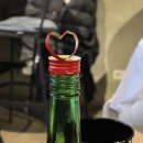 친구랑 한잔 | 렌탈친구랑 퇴근하고 술 한잔 한 후기