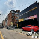 난곡동-19 이미지