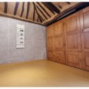 한옥스테이 이미지