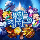 타임스튜디오
