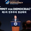 일성공조 이미지
