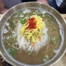 한강장어 - 남양주시 진건오남로 679 | 맛집] 이사 정리로 지친 몸에 제대로 된 보양식! 한강뷰까지 즐기는 '한강으로온장어' 내돈내산 후기