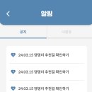 댕댕케어 이미지