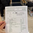 60계치킨 의왕(내손점) 이미지
