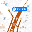 역촌역2번출구 뒤 이미지