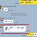 [공지] 대구인테리어업체, 20여년동안 한 자리를 지킨다는 것