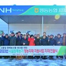 평동 이미지