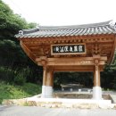 광산사 Daum카페