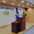 K타이어 이미지