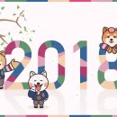 에인에이 이미지