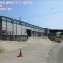 월항면보건지소 이미지