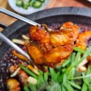 경주민물매운탕 이미지